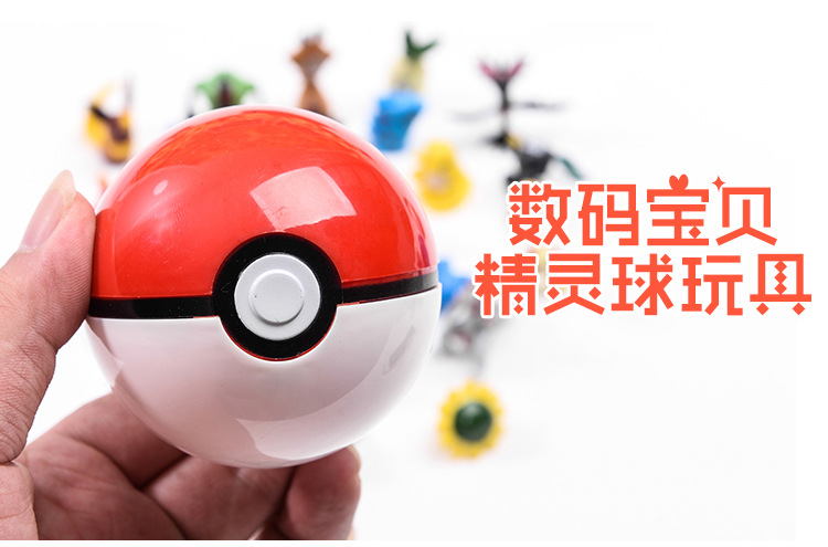 Pokemon, Pokemon, Pokemon, Master ball, pet doll, Pokemon, dream toy
