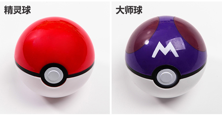 Pokemon, Pokemon, Pokemon, Master ball, pet doll, Pokemon, dream toy