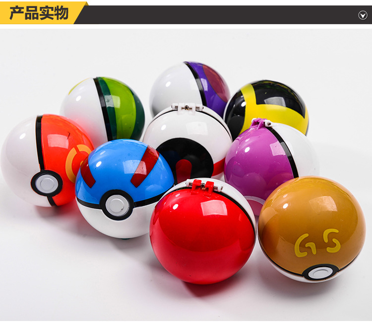 Pokemon, Pokemon, Pokemon, Master ball, pet doll, Pokemon, dream toy