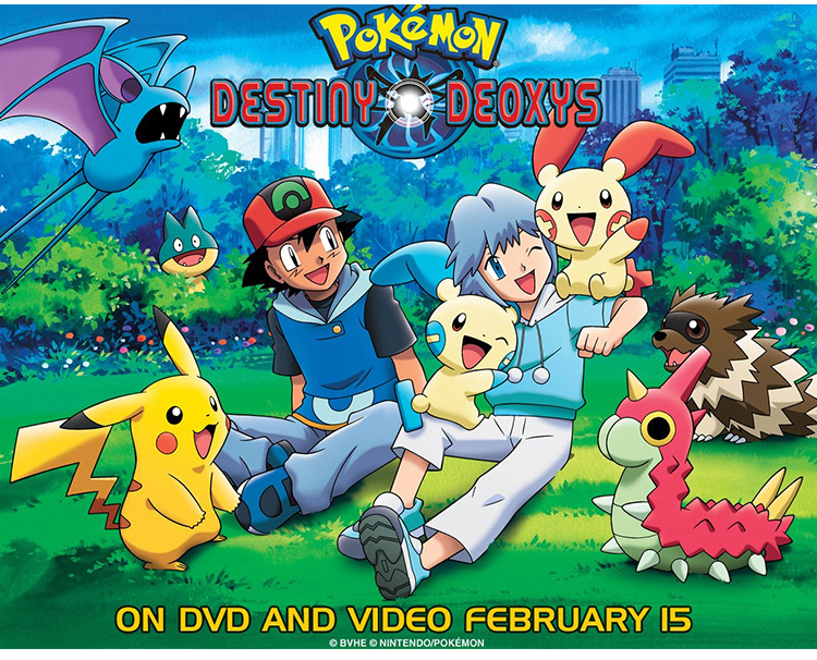 Pokemon, Pokemon, Pokemon, Master ball, pet doll, Pokemon, dream toy