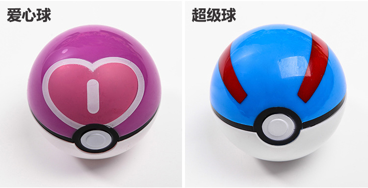 Pokemon, Pokemon, Pokemon, Master ball, pet doll, Pokemon, dream toy