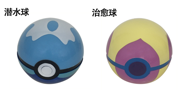 Pokemon, Pokemon, Pokemon, Master ball, pet doll, Pokemon, dream toy