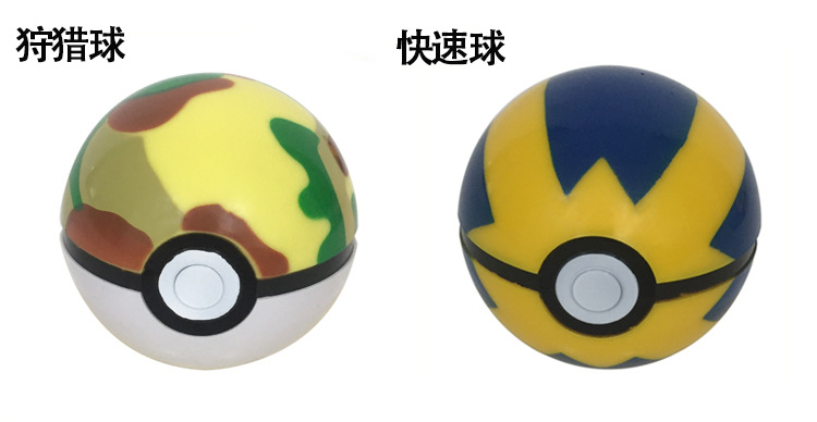Pokemon, Pokemon, Pokemon, Master ball, pet doll, Pokemon, dream toy