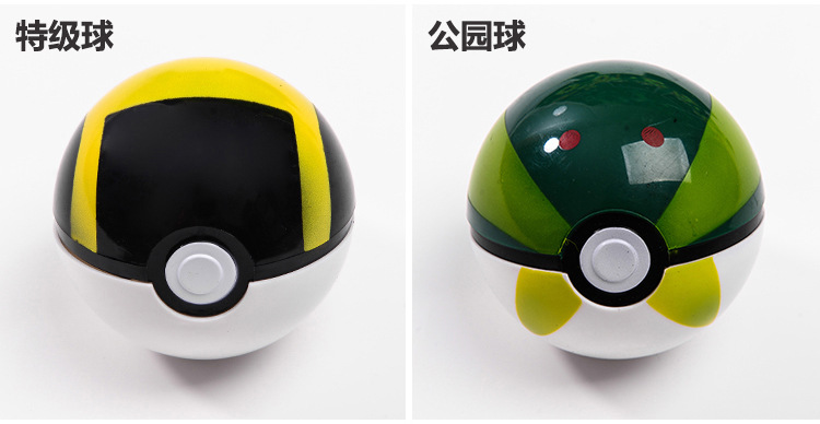 Pokemon, Pokemon, Pokemon, Master ball, pet doll, Pokemon, dream toy