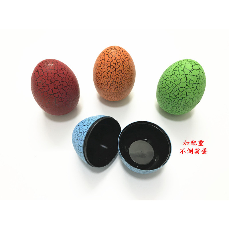 Electronic Pet Machine Crack Egg Pack Electronic Development Game Machine Tumbler Egg Toy Foreign Trade Amazon Cross-Border