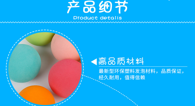 Manufacturers wholesale children's toy Eva bullet ball pet sponge elastic ball Manufacturers wholesale children's toy Eva bullet ball pet sponge elastic ball