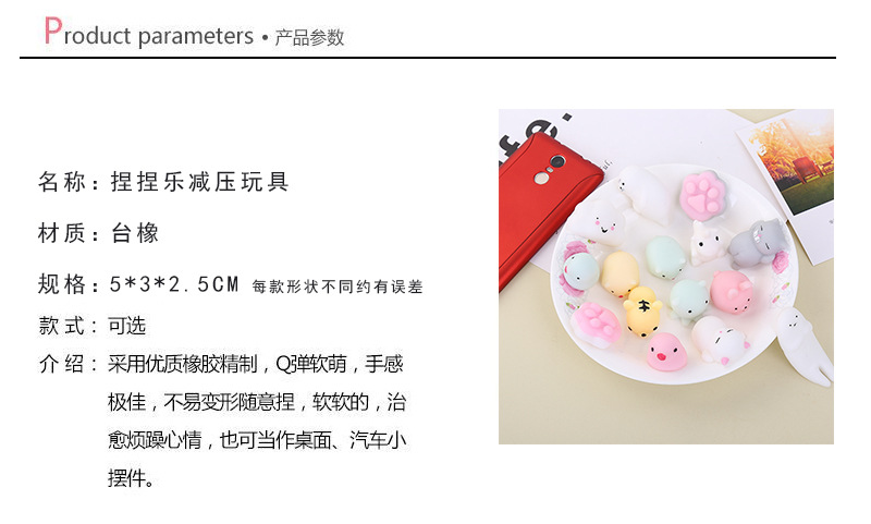 Novelty Hot Sale Creative Toys Small Animal Cute Pet Seal Jun Small Tuanzi Vent Decompression Squeezing Toy Novelty Hot Sale Creative Toys Small Animal Cute Pet Seal Jun Small Tuanzi Vent Decompression Squeezing Toy