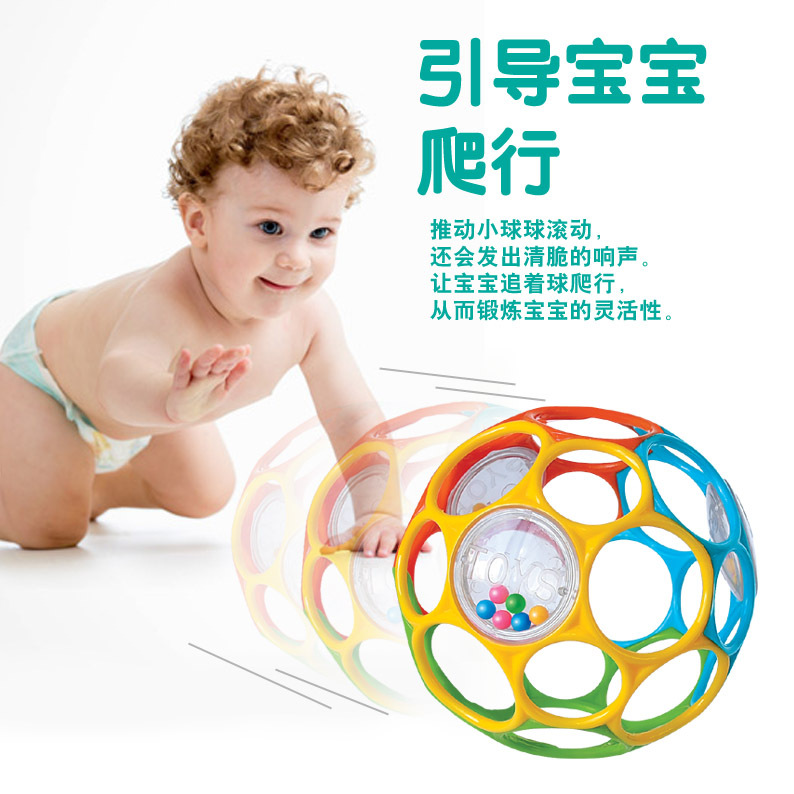 Education Baby Hand Ball Infant Teether Ball Tooth Bite Ball Large, Medium and Small Size Holed Balls Soft Rubber Ball Hand Push Ball Education Baby Hand Ball Infant Teether Ball Tooth Bite Ball Large, Medium and Small Size Holed Balls Soft Rubber Ball Hand Push Ball