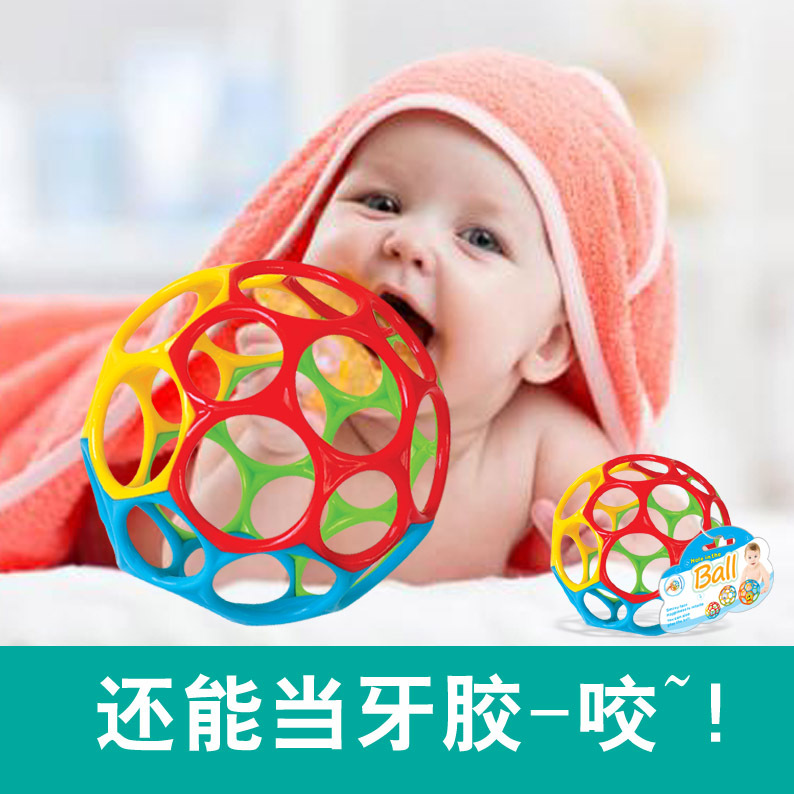 Education Baby Hand Ball Infant Teether Ball Tooth Bite Ball Large, Medium and Small Size Holed Balls Soft Rubber Ball Hand Push Ball
