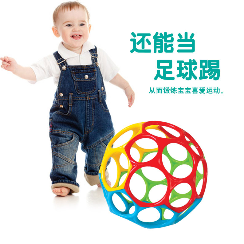 Education Baby Hand Ball Infant Teether Ball Tooth Bite Ball Large, Medium and Small Size Holed Balls Soft Rubber Ball Hand Push Ball Education Baby Hand Ball Infant Teether Ball Tooth Bite Ball Large, Medium and Small Size Holed Balls Soft Rubber Ball Hand Push Ball