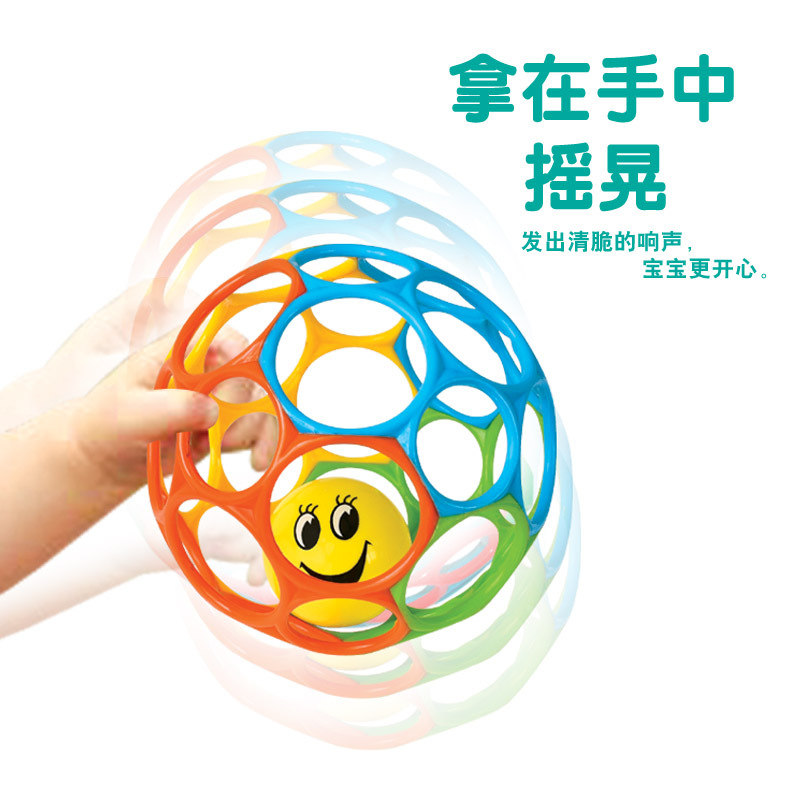 Education Baby Hand Ball Infant Teether Ball Tooth Bite Ball Large, Medium and Small Size Holed Balls Soft Rubber Ball Hand Push Ball Education Baby Hand Ball Infant Teether Ball Tooth Bite Ball Large, Medium and Small Size Holed Balls Soft Rubber Ball Hand Push Ball