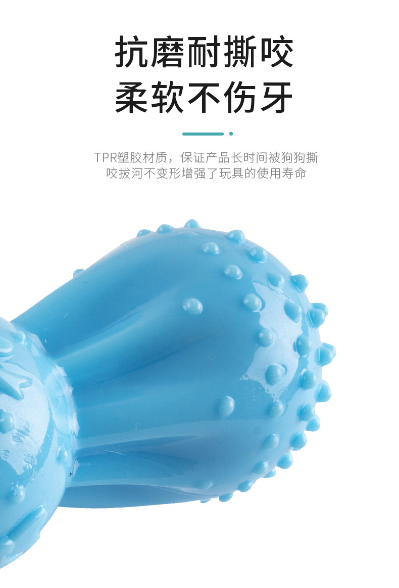 Dog Bow Rolling Food Dropping Ball Pet Tooth Protection Bite-Resistant Molar Rod Dog Relieving Stuffy Artifact Pet Toy Dog Bow Rolling Food Dropping Ball Pet Tooth Protection Bite-Resistant Molar Rod Dog Relieving Stuffy Artifact Pet Toy
