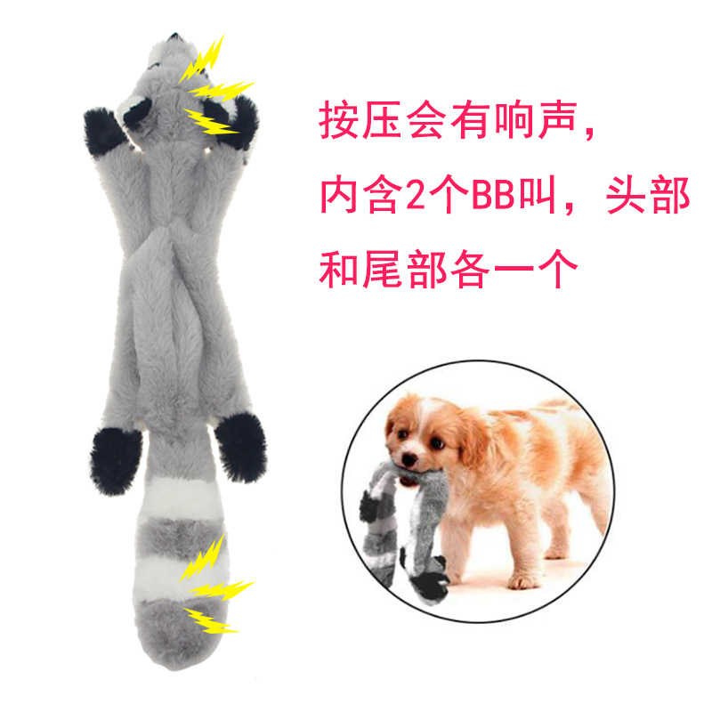 Pet Supplies Dog Simulation Animal Leather Toy 45cm Pet Sounding Plush Toy 