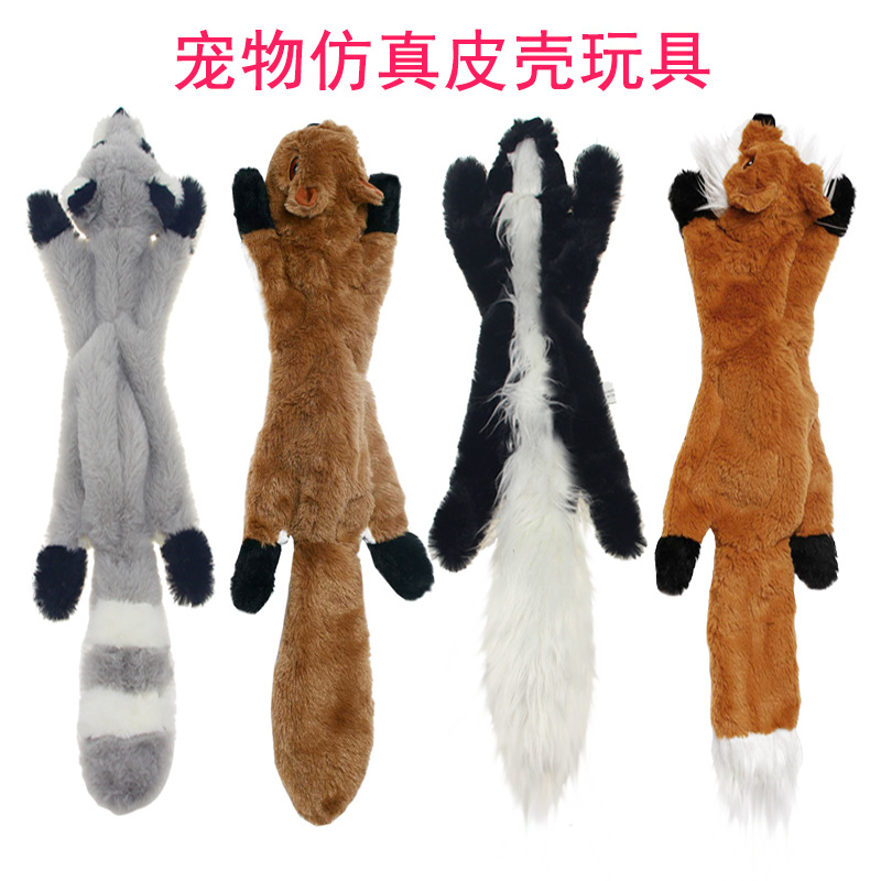 Pet Supplies Dog Simulation Animal Leather Toy 45cm Pet Sounding Plush Toy 
