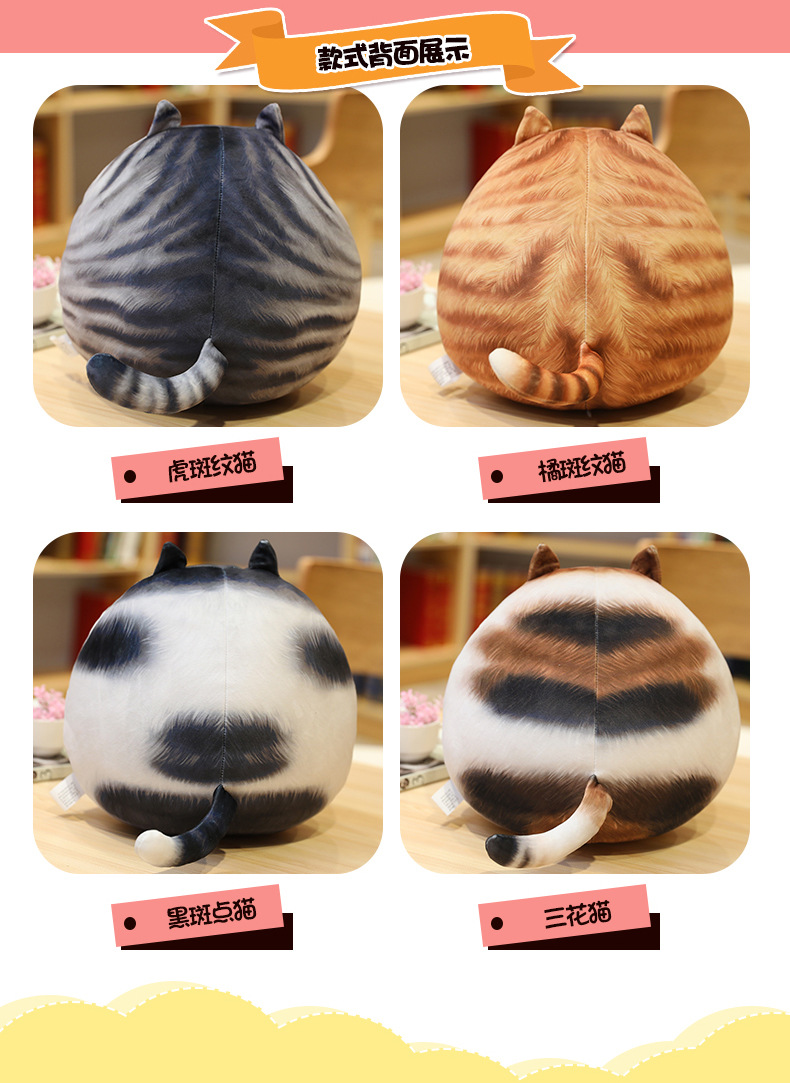 Japanese Cute Pet Kitty DDMOO Doll Doll Plush Toy Bed Sleeping Super Soft Big Pillow Ragdoll