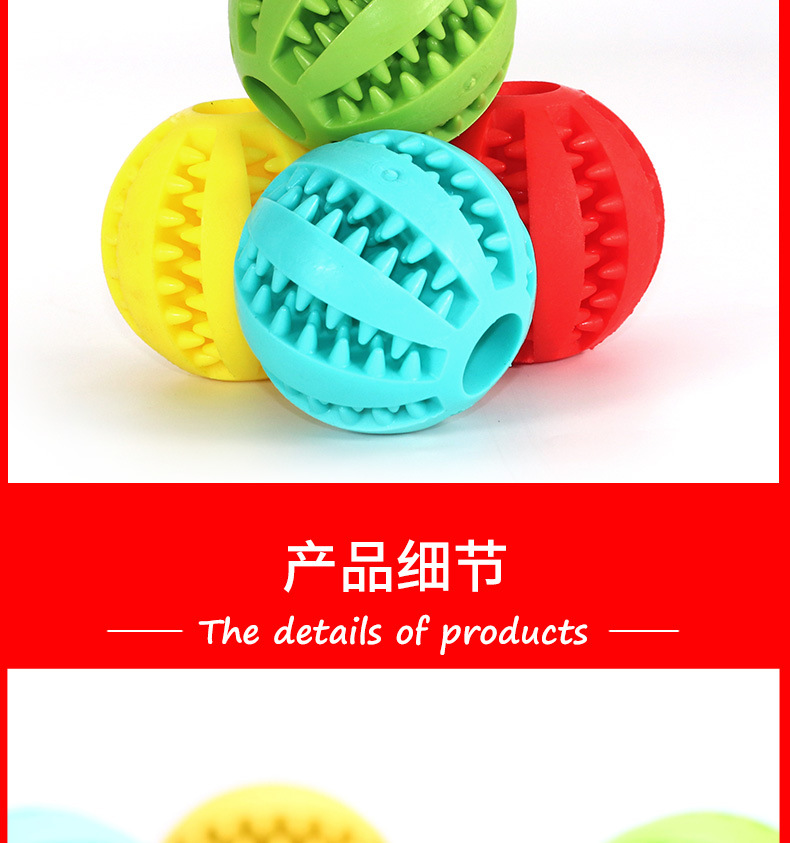 Pet Molar Toy Watermelon Ball Silicone the Toy Dog Teether Ball Bite-Resistant Tooth Cleaning Food Dropping Ball Chewing Dog Chew Toy Pet Molar Toy Watermelon Ball Silicone the Toy Dog Teether Ball Bite-Resistant Tooth Cleaning Food Dropping Ball Chewing Dog Chew Toy