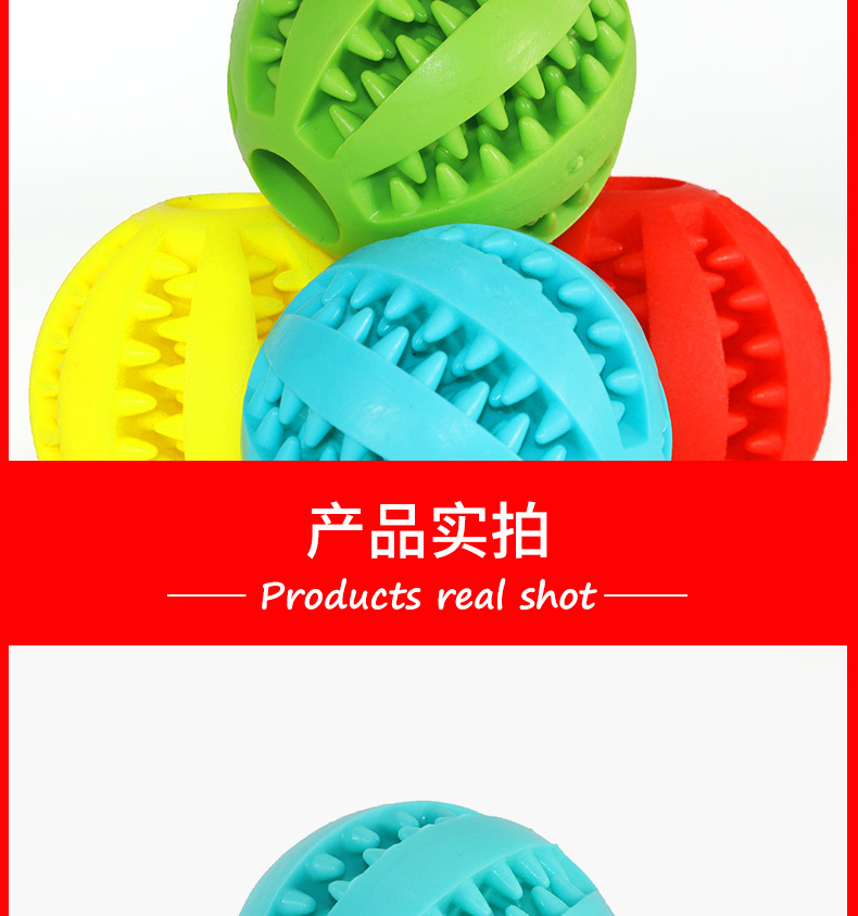 Pet Molar Toy Watermelon Ball Silicone the Toy Dog Teether Ball Bite-Resistant Tooth Cleaning Food Dropping Ball Chewing Dog Chew Toy Pet Molar Toy Watermelon Ball Silicone the Toy Dog Teether Ball Bite-Resistant Tooth Cleaning Food Dropping Ball Chewing Dog Chew Toy