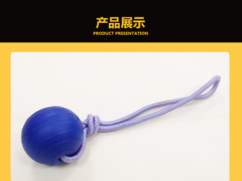 New Bite-Resistant Tooth Protection Pet Toy Floating Training Tension Ball Dog Supplies Eva Throwing Pet Ball New Bite-Resistant Tooth Protection Pet Toy Floating Training Tension Ball Dog Supplies Eva Throwing Pet Ball