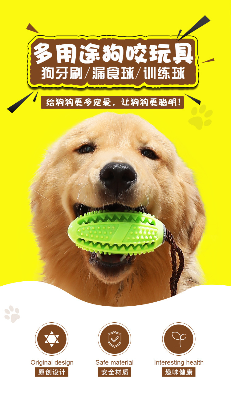 Dog Toothbrush Pet Dog Toothbrush Dog Molar Tooth Cleaning Stick Leakage Food Feeder Ball Bite-Resistant Toys Supplies Dog Toothbrush Pet Dog Toothbrush Dog Molar Tooth Cleaning Stick Leakage Food Feeder Ball Bite-Resistant Toys Supplies