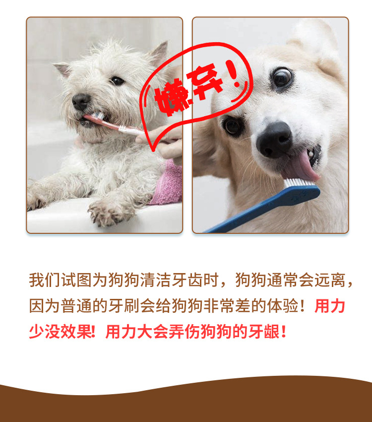 Dog Toothbrush Pet Dog Toothbrush Dog Molar Tooth Cleaning Stick Leakage Food Feeder Ball Bite-Resistant Toys Supplies Dog Toothbrush Pet Dog Toothbrush Dog Molar Tooth Cleaning Stick Leakage Food Feeder Ball Bite-Resistant Toys Supplies