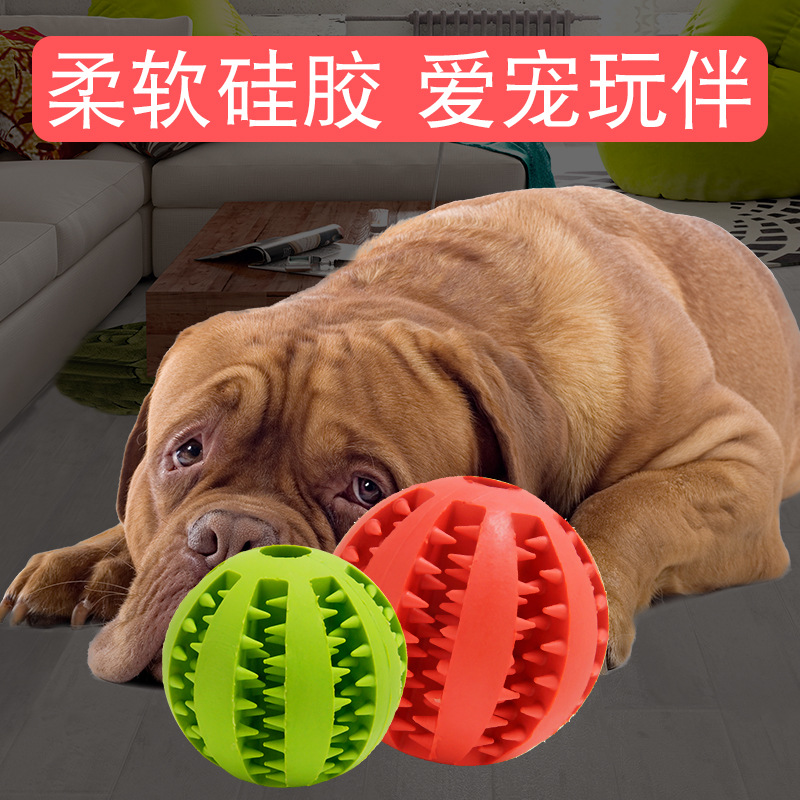 Pet Funny Toy Watermelon Tooth Ball Bite-Resistant Tooth Cleaning Teether Ball Pet Rubber Ball Dog Toy Food Leakage