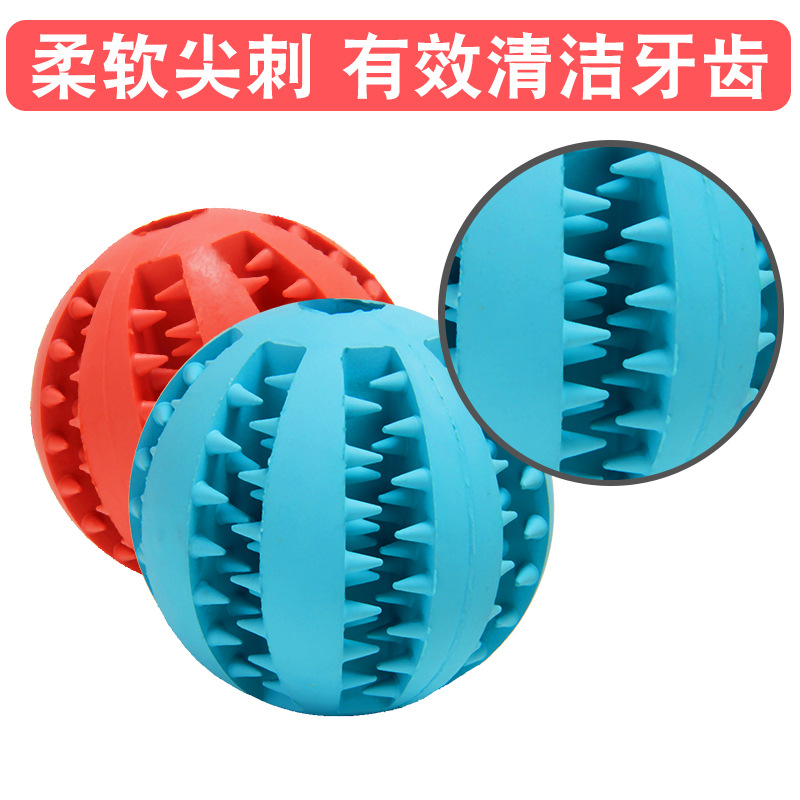 Pet Funny Toy Watermelon Tooth Ball Bite-Resistant Tooth Cleaning Teether Ball Pet Rubber Ball Dog Toy Food Leakage