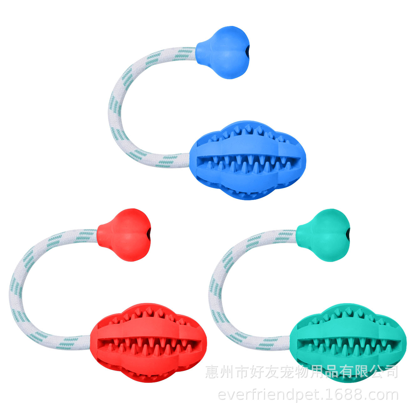 Friends Rubber Toys for Pets Molar Teeth Toy Ball Mint Flavor Bite-Resistant Tooth Cleaning Ball Pet Toys