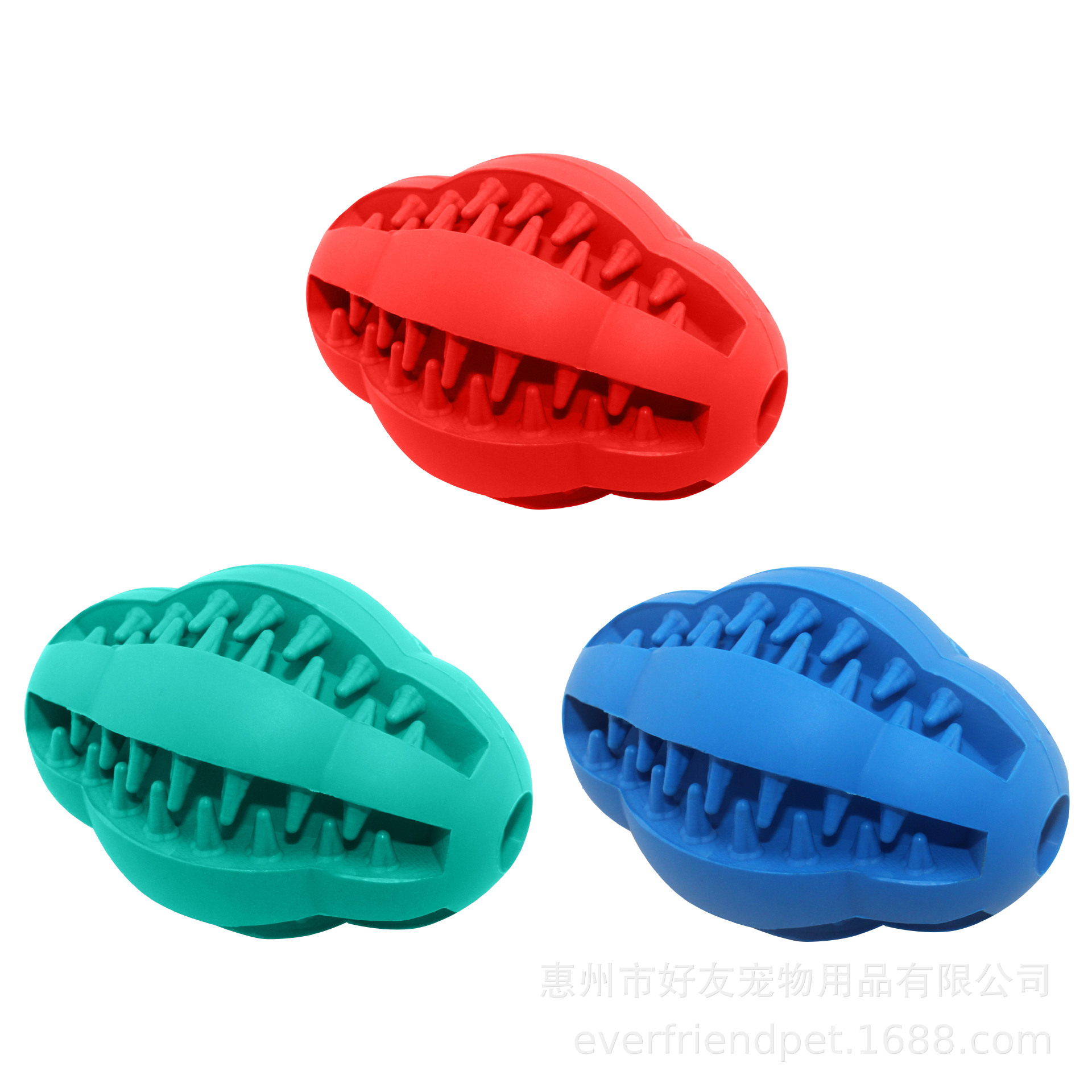 Friends Rubber Toys for Pets Molar Teeth Toy Ball Mint Flavor Bite-Resistant Tooth Cleaning Ball Pet Toys