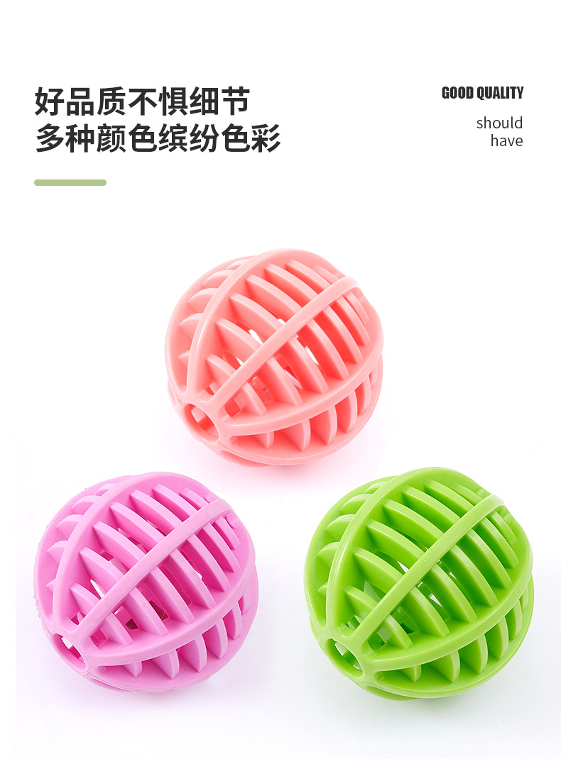 New Dog Toy Pet Bite-Resistant Molar Relieving Stuffy Toy TPR Food Dropping Ball Funny Training Tooth Cleaning Rubber Ball New Dog Toy Pet Bite-Resistant Molar Relieving Stuffy Toy TPR Food Dropping Ball Funny Training Tooth Cleaning Rubber Ball