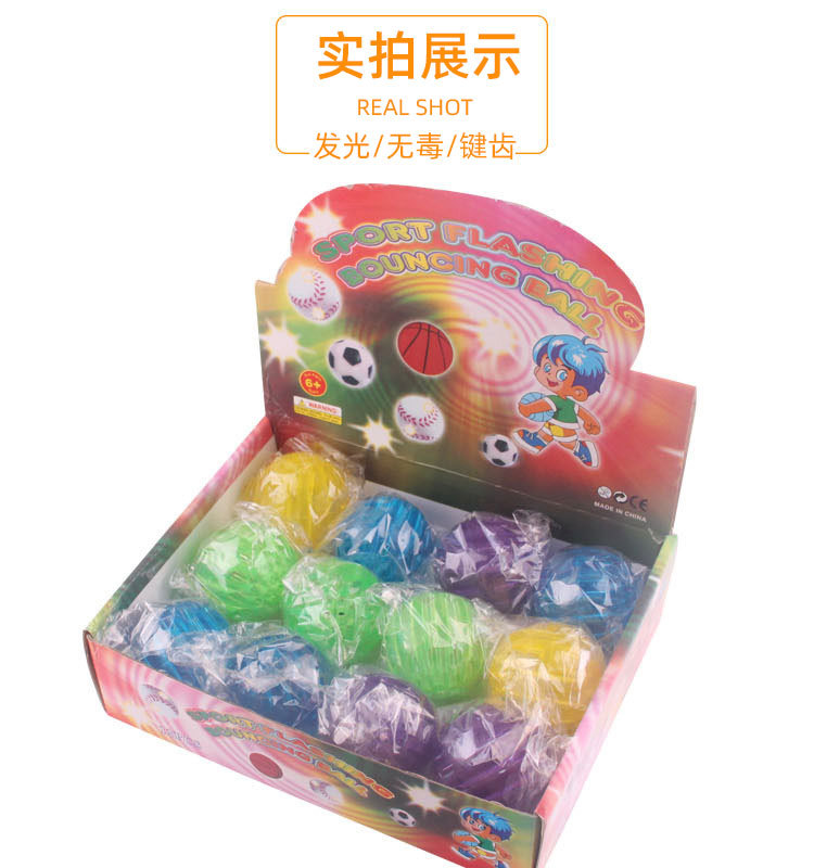 Pet Toy Ball Rubber Elastic Flash Dog Toy Pet Bite-Resistant Molar Tooth Cleaning Toy Ball Pet Dog Bite Ball Pet Toy Ball Rubber Elastic Flash Dog Toy Pet Bite-Resistant Molar Tooth Cleaning Toy Ball Pet Dog Bite Ball