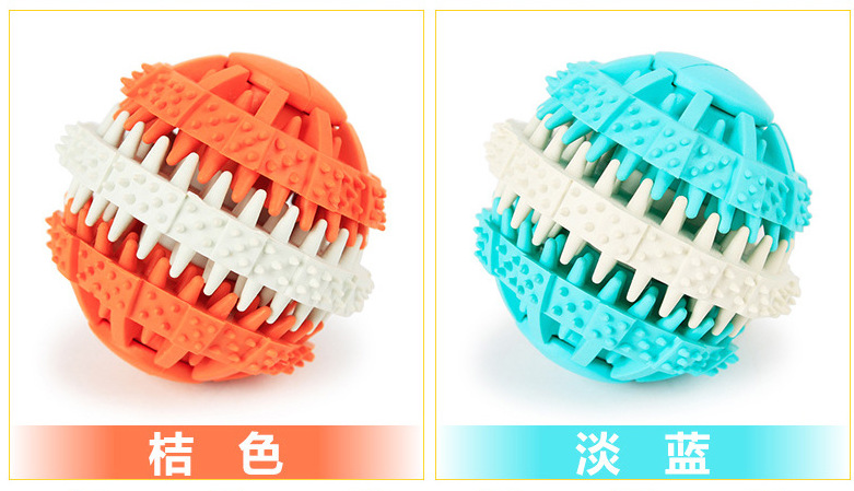 Pet Toy Ball Rubber Ball Bite-Resistant Molar Tooth Cleaning Ball Pet Molar Toy Rubber Dog Toys
