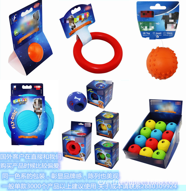 Friends Pet Toys Rubber Watermelon Molar Teeth Toys Pet Chewing Ball Bite-Resistant Tooth Cleaning Ball More Sizes