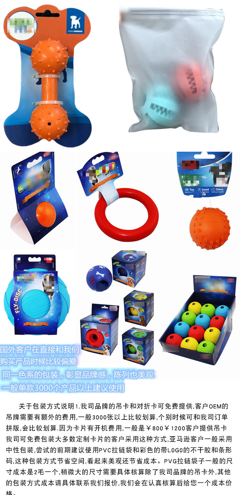 Bite-Resistant Molar Pet Toy Dog Tooth Cleaning Toy Ball Rubber Pet Watermelon Toy Ball Wholesale