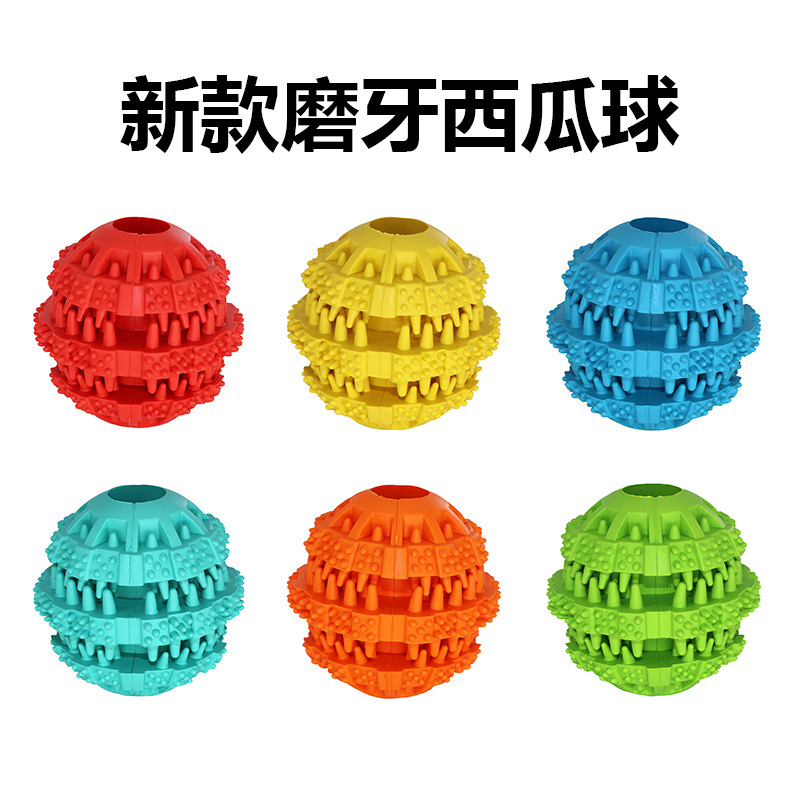 Wholesale Pet Rubber Bite-Resistant Molar Tooth Cleaning Watermelon Ball Dog Toy Small Medium Large plus-Sized Size Multi-Color Optional