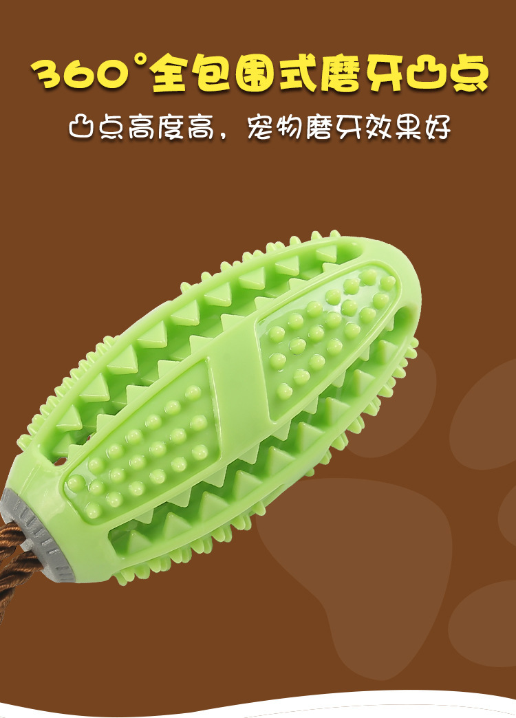 Dog Toothbrush Pet Dog Toothbrush Dog Molar Tooth Cleaning Stick Leakage Food Feeder Ball Bite-Resistant Toys Supplies