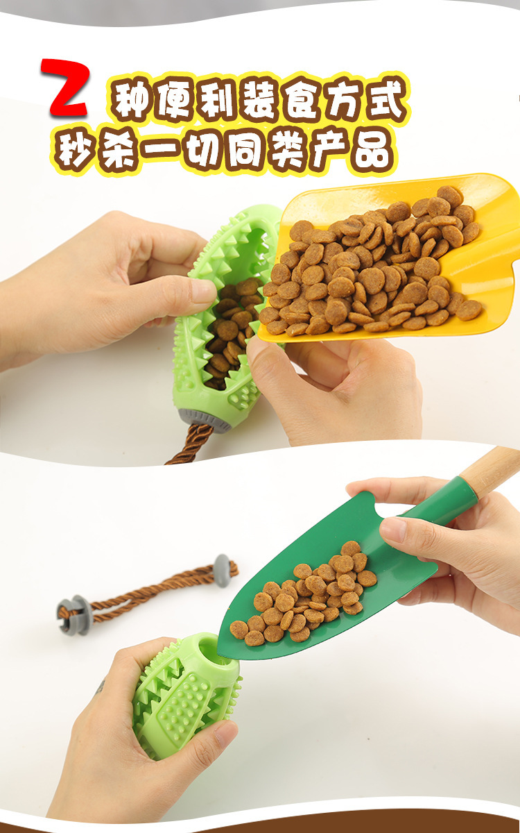Dog Toothbrush Pet Dog Toothbrush Dog Molar Tooth Cleaning Stick Leakage Food Feeder Ball Bite-Resistant Toys Supplies