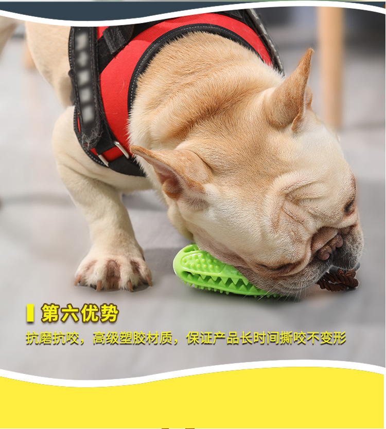 Dog Toothbrush Pet Dog Toothbrush Dog Molar Tooth Cleaning Stick Leakage Food Feeder Ball Bite-Resistant Toys Supplies