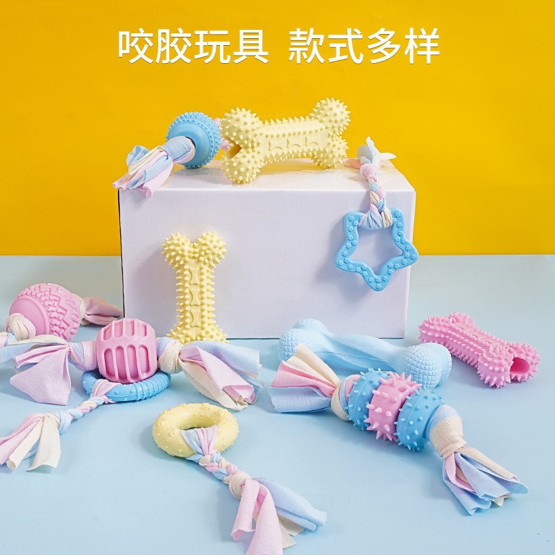 Pet Daily Necessities Dog Toy Ball Pet Molar Toy Tooth Cleaning TPR Bite Resistance Knot Toy Molar Rod
