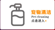 Pet Daily Necessities Dog Toy Ball Pet Molar Toy Tooth Cleaning TPR Bite Resistance Knot Toy Molar Rod