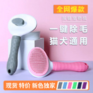 Pet Daily Necessities Dog Toy Ball Pet Molar Toy Tooth Cleaning TPR Bite Resistance Knot Toy Molar Rod