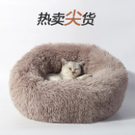 Pet Daily Necessities Dog Toy Ball Pet Molar Toy Tooth Cleaning TPR Bite Resistance Knot Toy Molar Rod