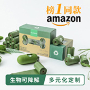 Pet Daily Necessities Dog Toy Ball Pet Molar Toy Tooth Cleaning TPR Bite Resistance Knot Toy Molar Rod