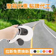 Pet Daily Necessities Dog Toy Ball Pet Molar Toy Tooth Cleaning TPR Bite Resistance Knot Toy Molar Rod