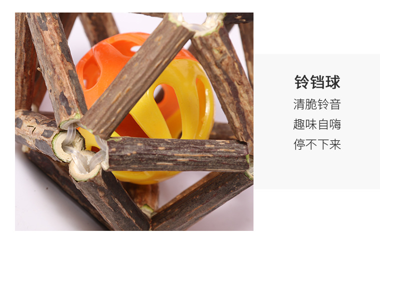 Factory Direct Sales Large Mu Tianmiao Exquisite Ball Molar Rod Cat Toy Ball Catnip Bite-Resistant Tooth Cleaning Cat Supplies Factory Direct Sales Large Mu Tianmiao Exquisite Ball Molar Rod Cat Toy Ball Catnip Bite-Resistant Tooth Cleaning Cat Supplies