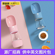 Amazon Hot TPR Pet Molar Toy Tooth Cleaning Dog Toy Ball Bite-Resistant Knot Toy Molar Rod