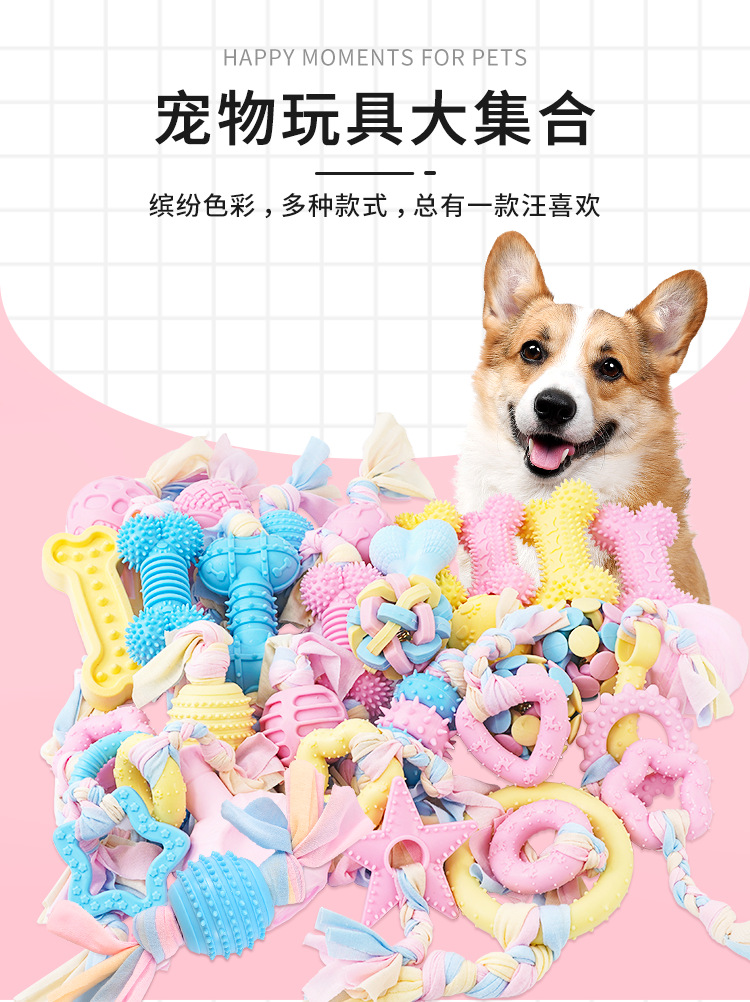Amazon Hot TPR Pet Molar Toy Tooth Cleaning Dog Toy Ball Bite-Resistant Knot Toy Molar Rod