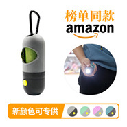 Amazon Hot TPR Pet Molar Toy Tooth Cleaning Dog Toy Ball Bite-Resistant Knot Toy Molar Rod