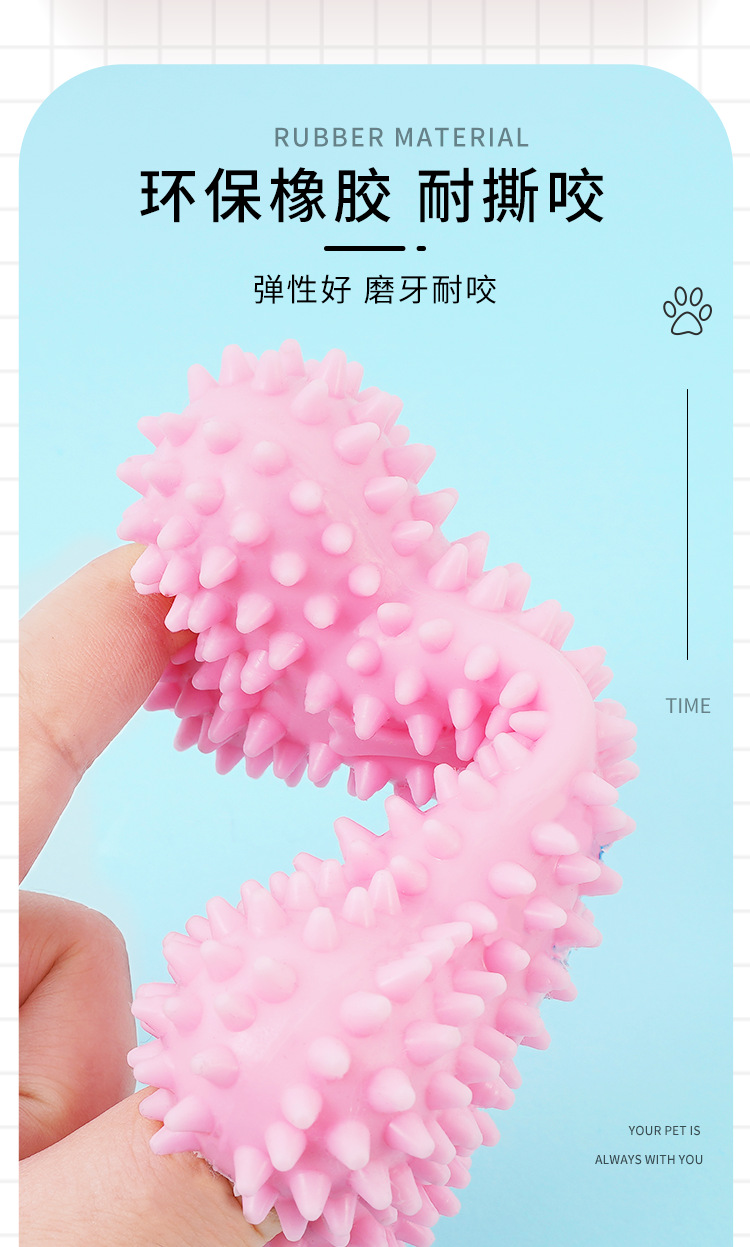 Amazon Hot TPR Pet Molar Toy Tooth Cleaning Dog Toy Ball Bite-Resistant Knot Toy Molar Rod