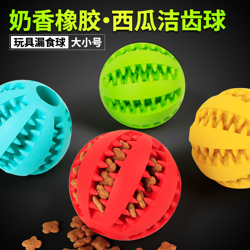 In Stock Wholesale New Bite Cross-Border Pet Toy Milk Flavor Rubber Watermelon Tooth Cleaning Pet Ball