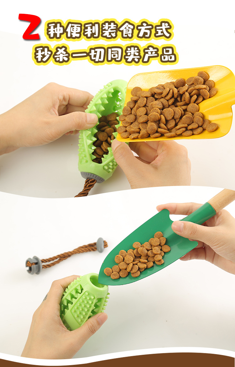 Amazon 's new TPR dog tooth cleaning toothbrush decompresses the elastic rubber grinding ball, which can resist the bite and leak Amazon 's new TPR dog tooth cleaning toothbrush decompresses the elastic rubber grinding ball, which can resist the bite and leak